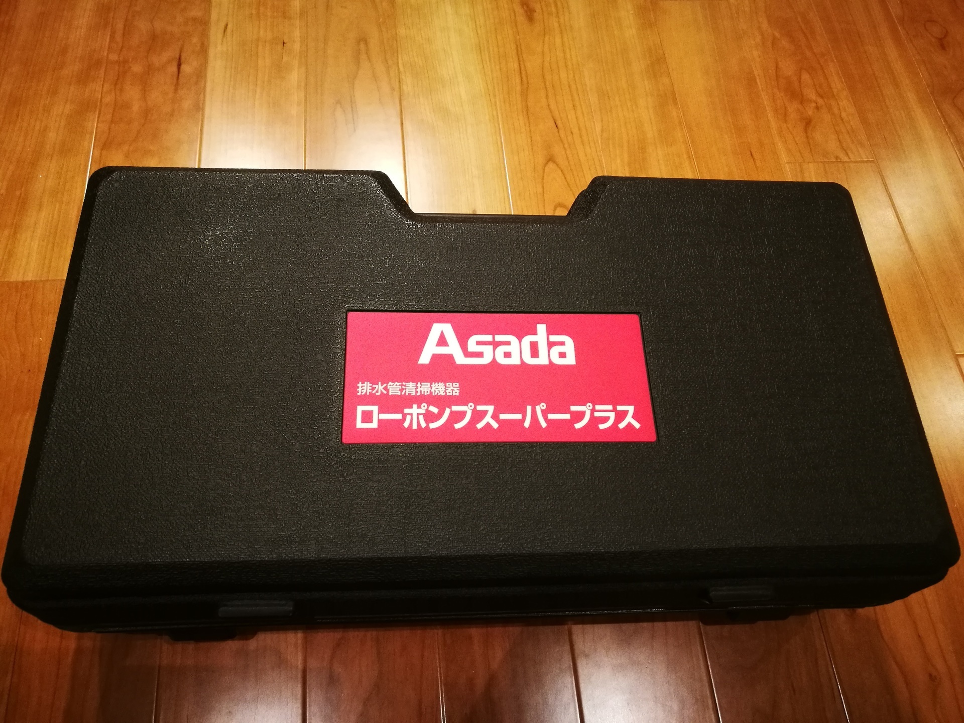業者の機材ケース